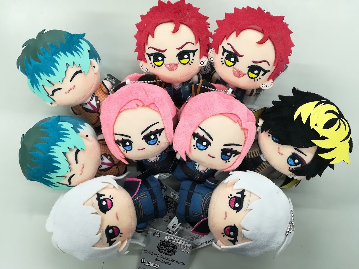 ヒプマイ ヒプムビ ちびぐるみ ヒプノシスマイク Division Rap Battle ちびぐるみ vol.4 全3種