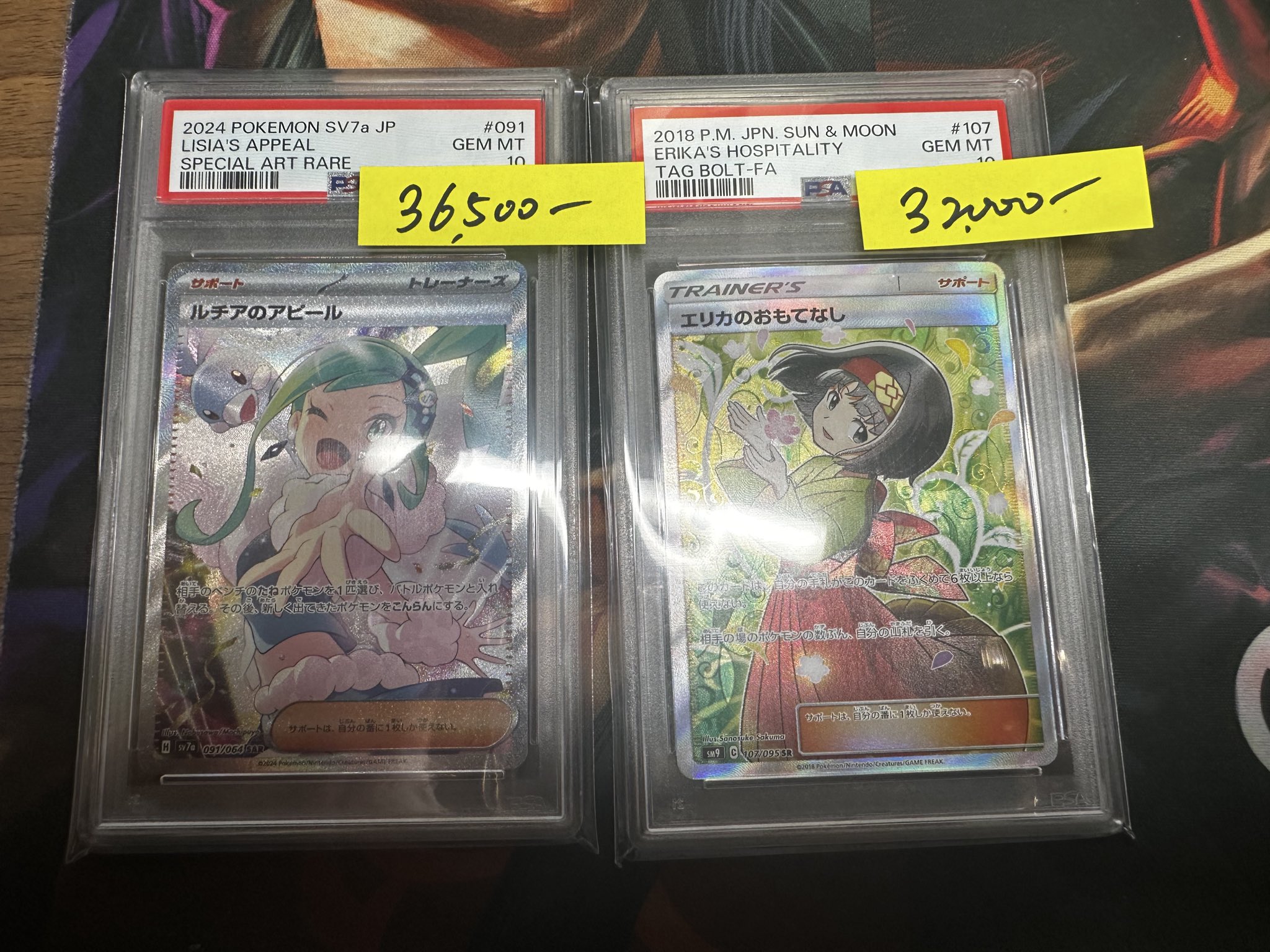 カードショップJOE日本橋店-CardShopJOE on X: 
