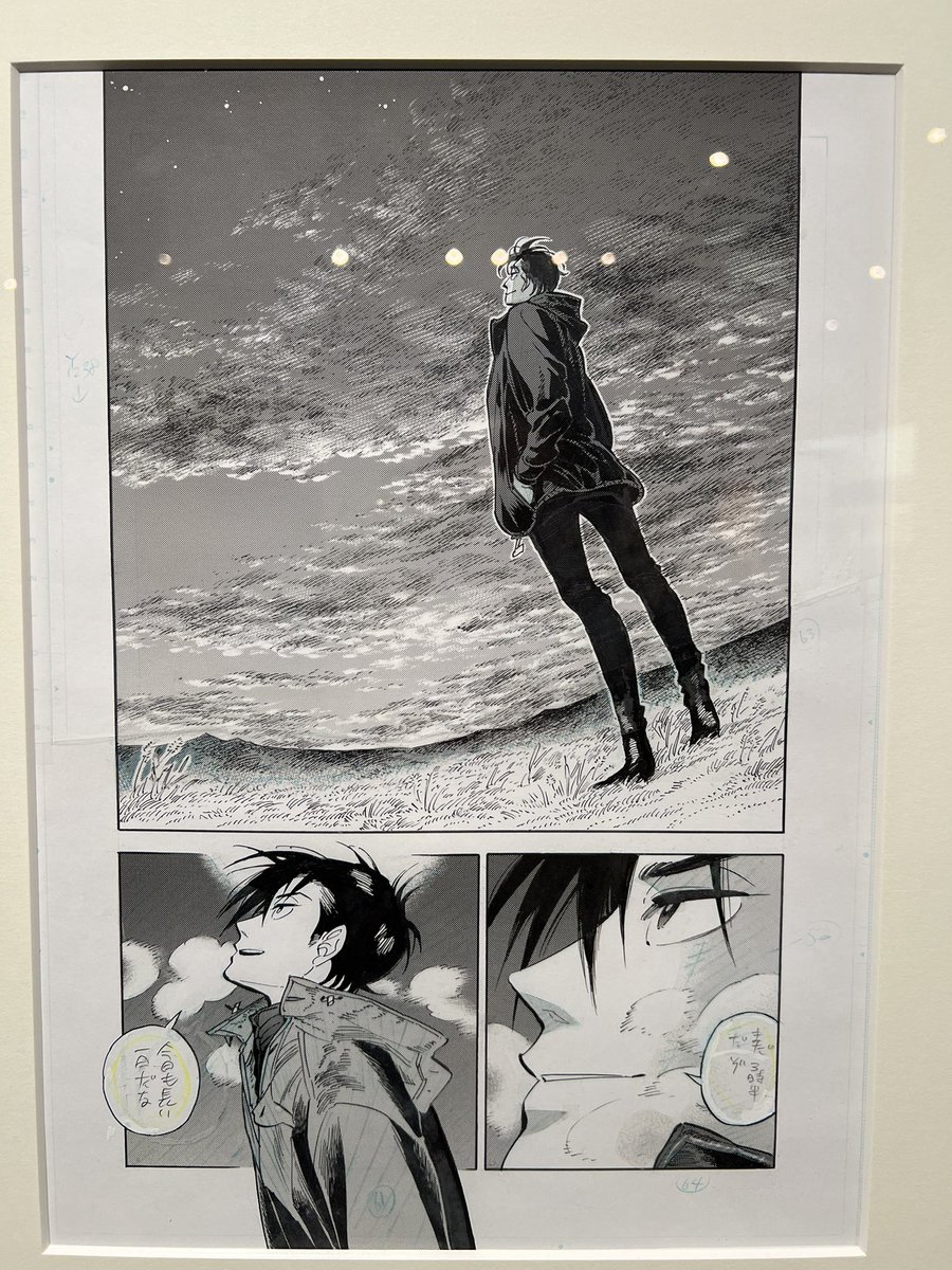 森薫と入江亜紀展に行って来ました!凄かった...紙からすごい熱量を感じてくらくらしました。森先生の描かれる生命力と躍動感、入江先生の自然の雄大さと鮮烈な空気の匂い!!20分ほど見たかなと思ってふと時計確認したら1時間半経っててびっくり。溶けるように時間が消える...