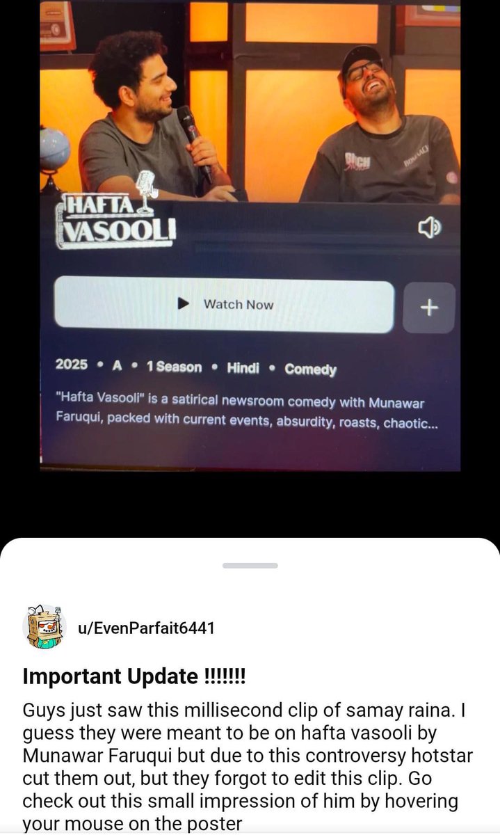samaycore's tweet photo. millisecond clip of samay raina on hafta vasooli trailer video on jiohotstar
-
#samayraina #westandwithsamay #westandwithsamayraina #isupportsamayraina #isupportsamay #wesupportsamay #wesupportsamayraina https://t.co/0srXhOcRoA