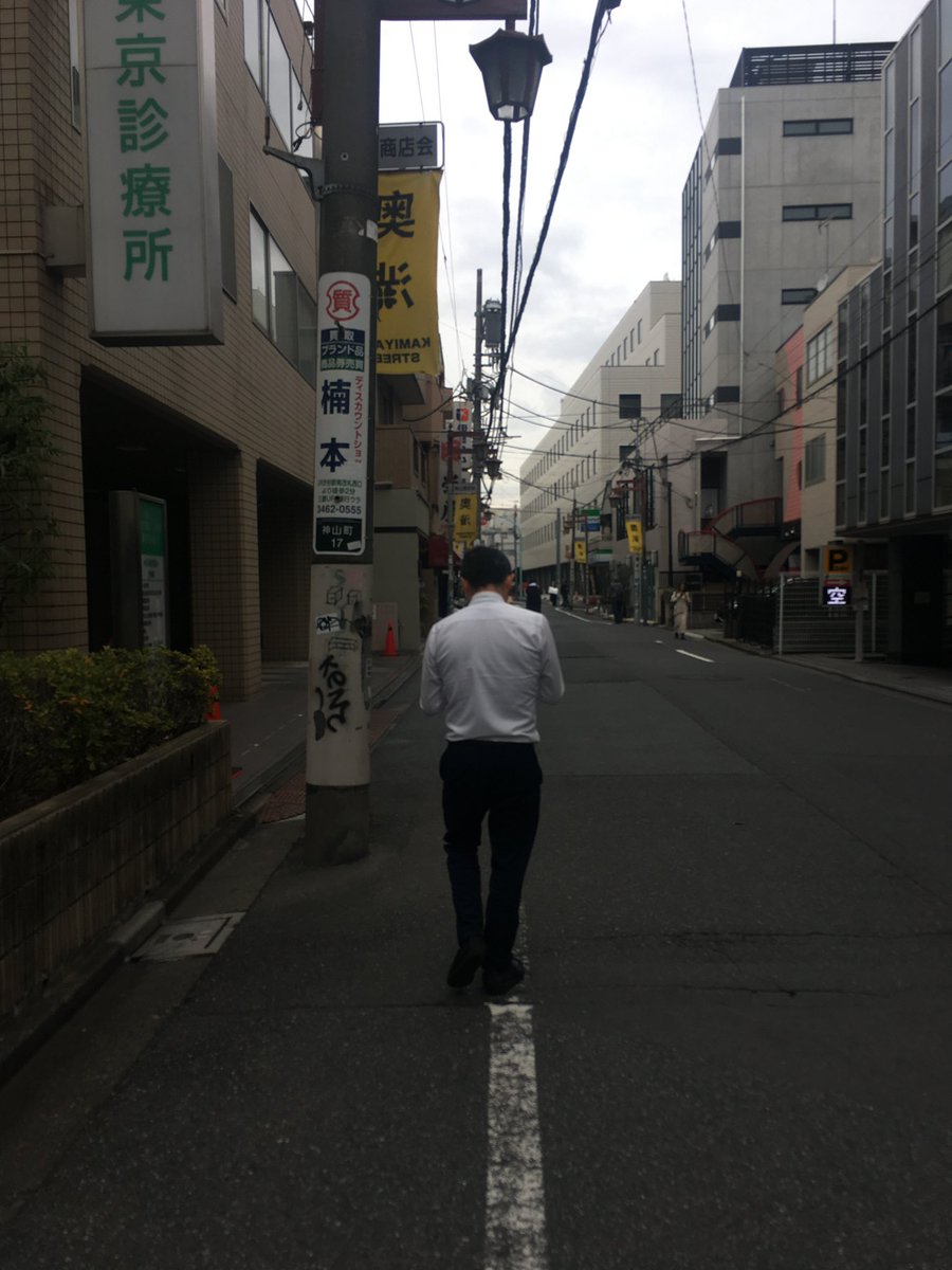nuuk_'s tweet photo. 도쿄 ~ 🌀 https://t.co/xQvyKYt2xb