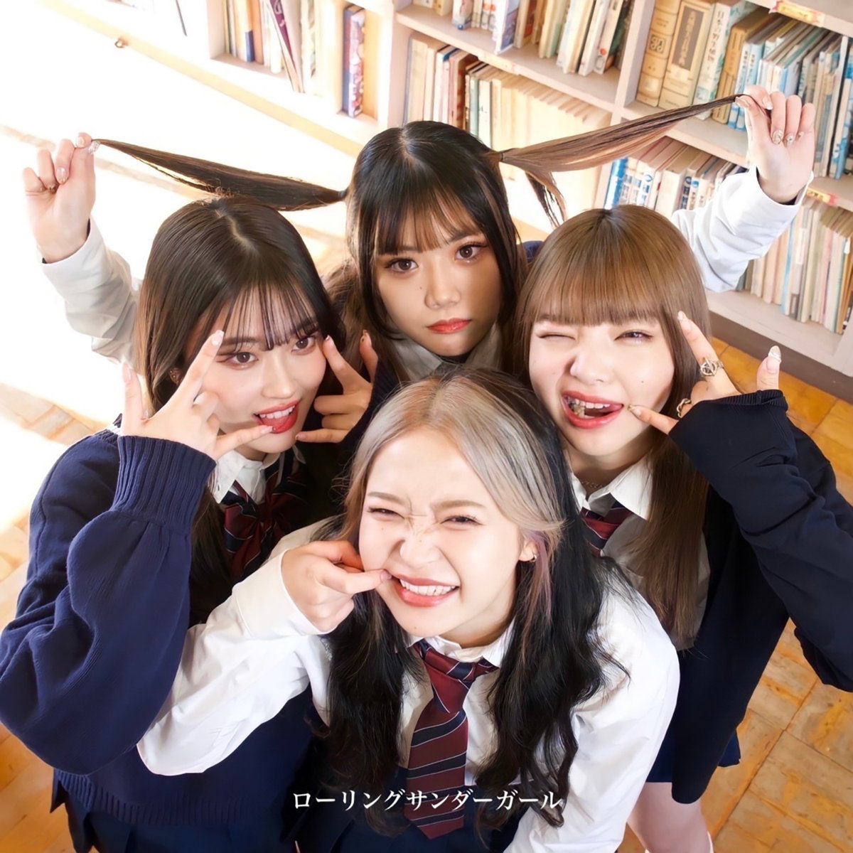 yamitsuki_info's tweet photo. 本日より
ギター・ピアノ・ストリングスを再録し
新たに生まれ変わった

yamitsuki 3st single
"ローリングサンダーガール ver.Athēnā"
Re:release⚡️⚡️⚡️⚡️

https://t.co/9UE3al6IQi
Apple Music, Spotify, LINE MUSIC etc…
各種サブスクリプションサービスにて視聴可能です。 https://t.co/1s5t1tbI9P