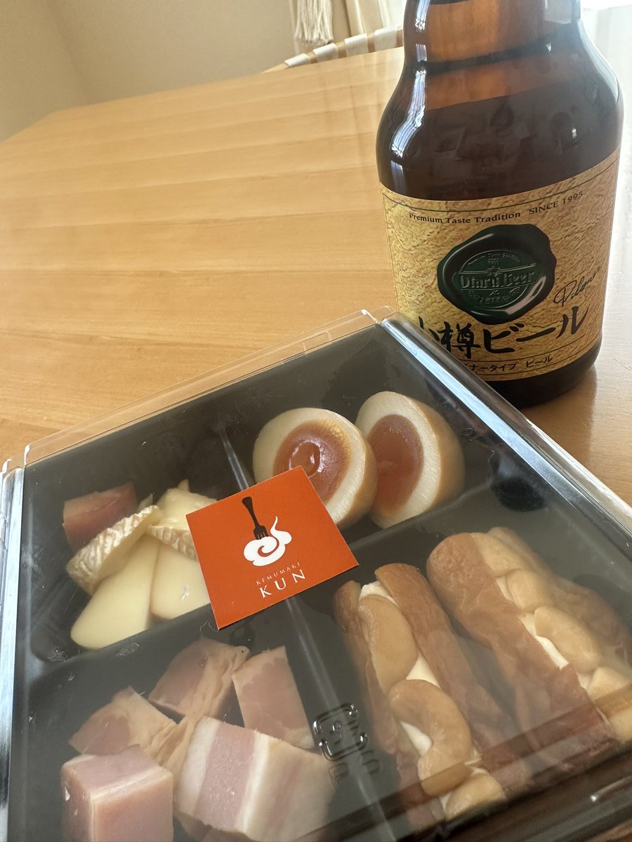 kyoko_ohagi's tweet image. これでコンプリート。
#CODE500
#えびす君ビンゴ
#ハガキ出し忘れに注意

で、今更なんだけど…
youtu.be/wXqtFkhOVis?si…