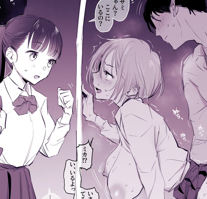 いつものおまけ
fanbox→https://t.co/BNds2LuXXi
fantia→https://t.co/rP7pHSU0jS 