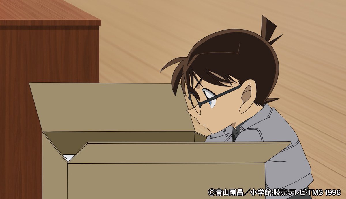 conan_file's tweet photo. 事件の調査依頼で、ボクと蘭姉ちゃん、小五郎のおじさんは鹿児島の屋久島に来たんだ。
ガイドさんと現場までの山登り中にボクたちは屋久島の“山姫伝説”っていう怖い妖怪のお話を聞いてたんだけど、縄文杉のところに着いた時、何かに追われてる女の人が崖から落ちていくのを見たんだ!
その女の人は「山姫」と呟いたまま気を失ってしまって…!?

TVオリジナルご当地ミステリー
「屋久島の山姫(前編)」このあとすぐ!