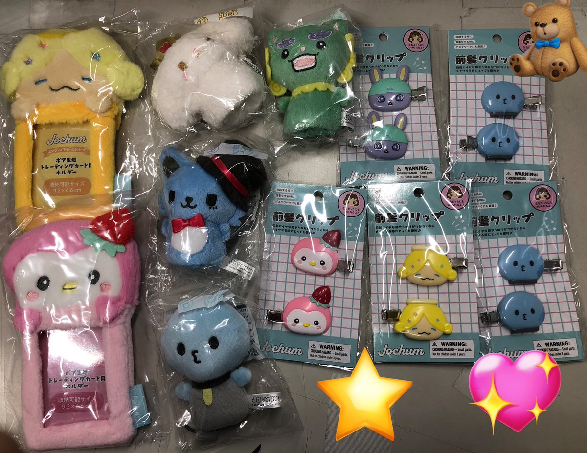 JOCHUM マイクンマスコットホルダー 前髪クリップ カードケース シール