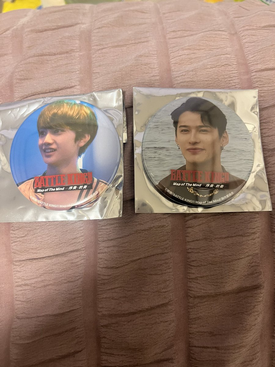 バトキン 缶バッジ交換

求 高尾颯斗 筒井俊旭（友人の分）

譲 画像

郵送での希望ですぜひ声掛けてください

 #バトキン交換  #バトキン譲  #ワンエン交換  #ICEx交換