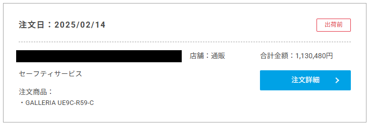 あかんべー tweet media