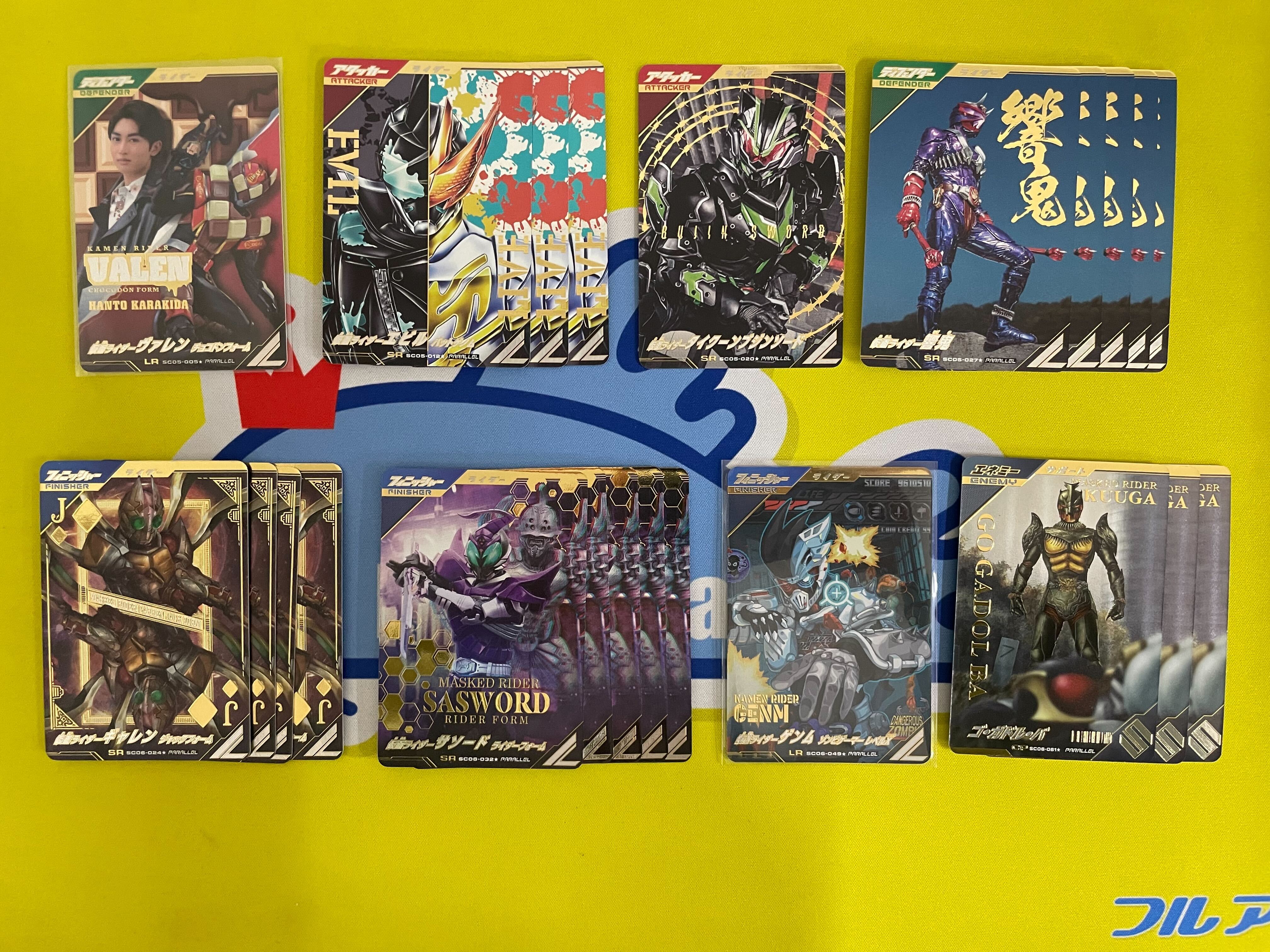 まとめ値引き有り ガンバレジェンズ ゼロツー スペシャルカード まとめ値引き有り ガンバレジェンズ ゼロツー スペシャルカード