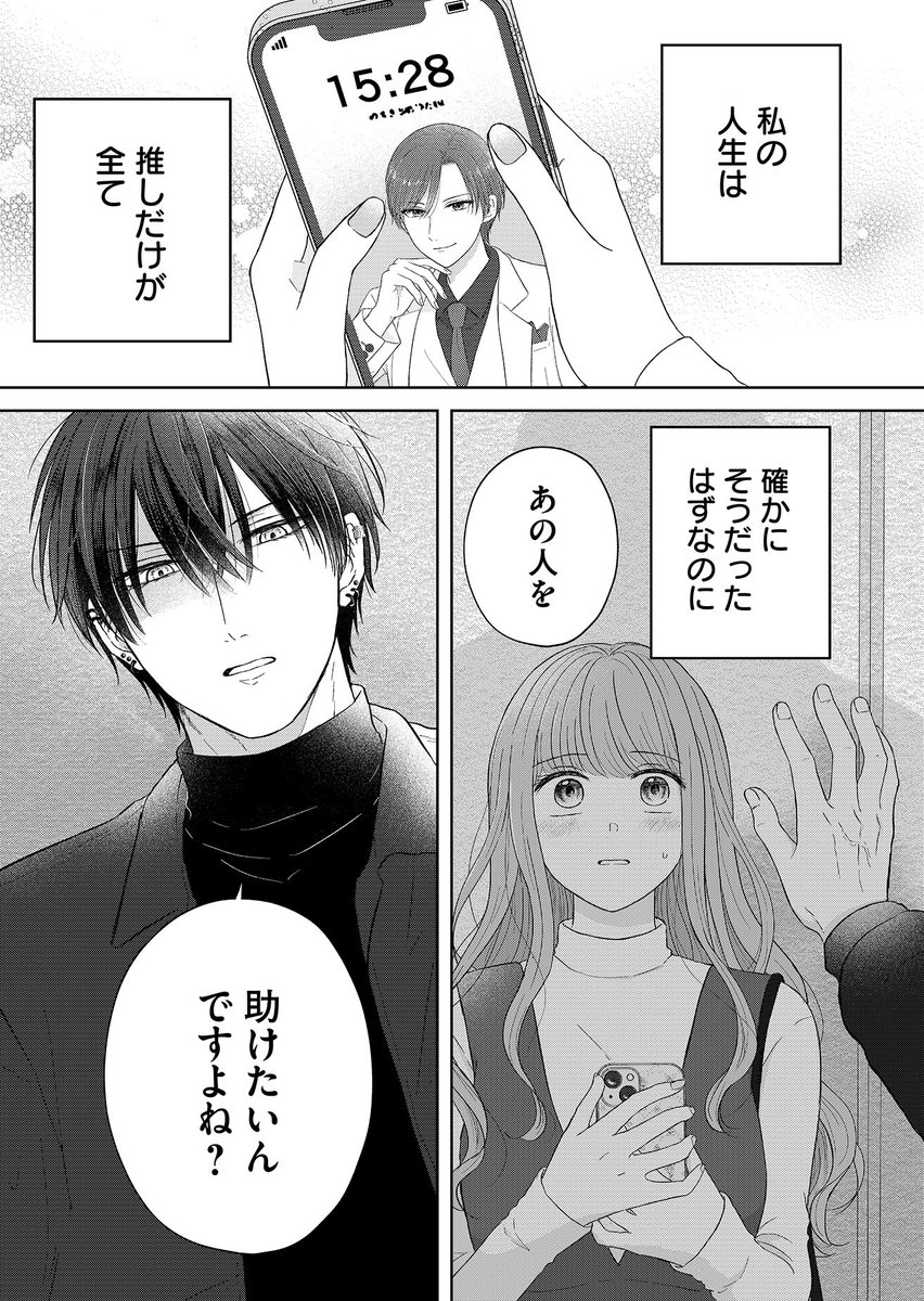 (1/11) 