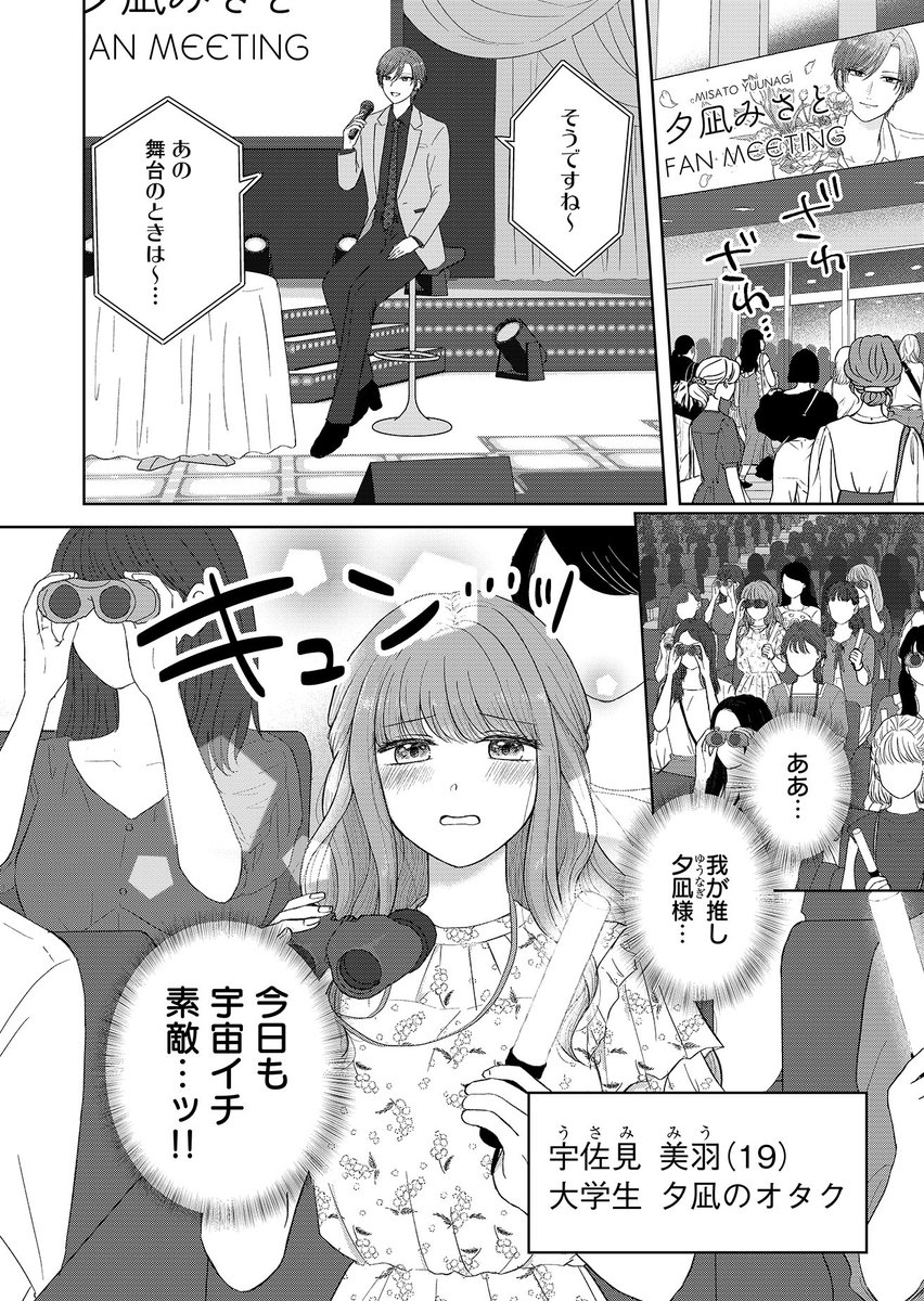 (1/11) 