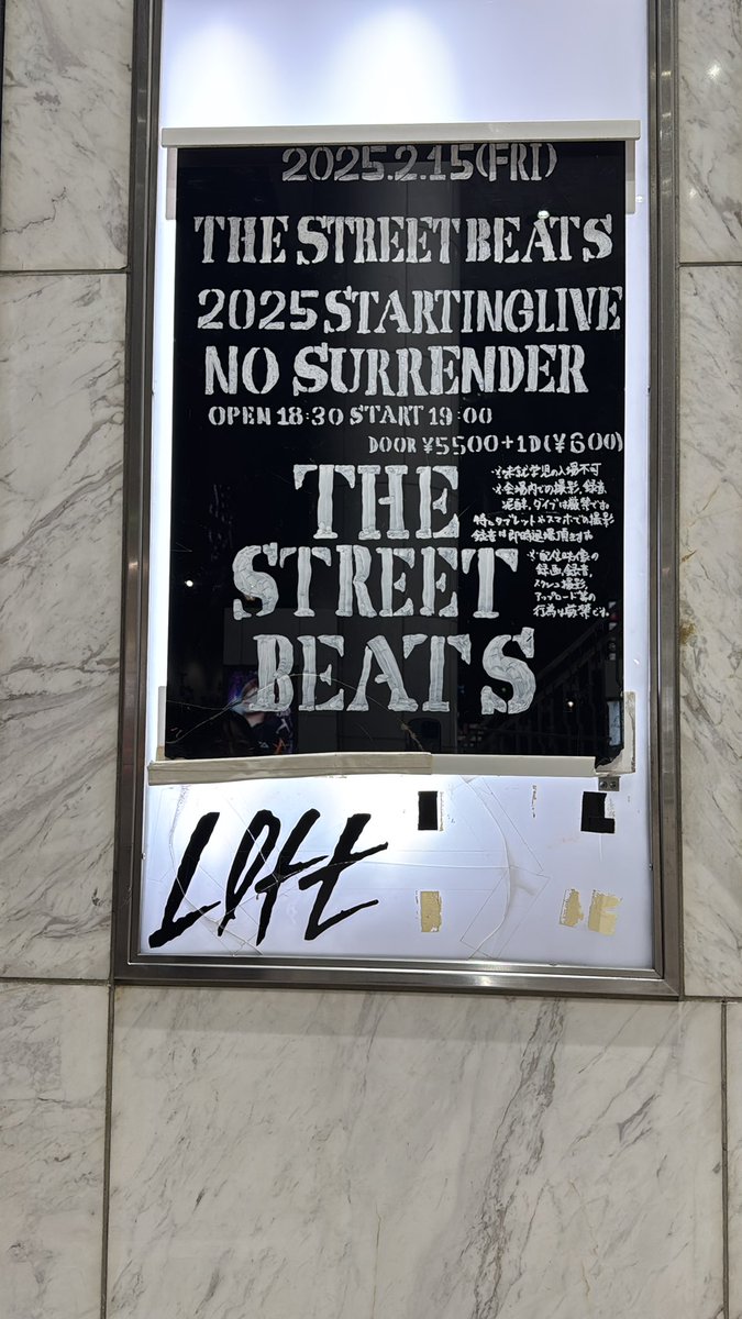 myonchang's tweet photo. 今夜はコレ!昨年のツアーファイナルが無かったからマニアぶり。気合い入れて楽しむ!
この看板のとても丁寧に描いていただいて感謝!
#streetbeats
#新宿ロフト https://t.co/BC3SroAQiJ