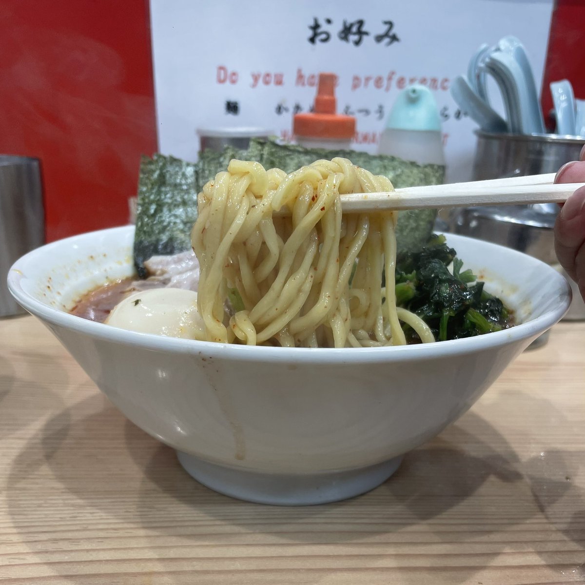 kymskf2's tweet photo. 北里家@上大岡
特製激辛らーめん
#横浜 #上大岡 #ラーメン https://t.co/oAEO2ECoUd