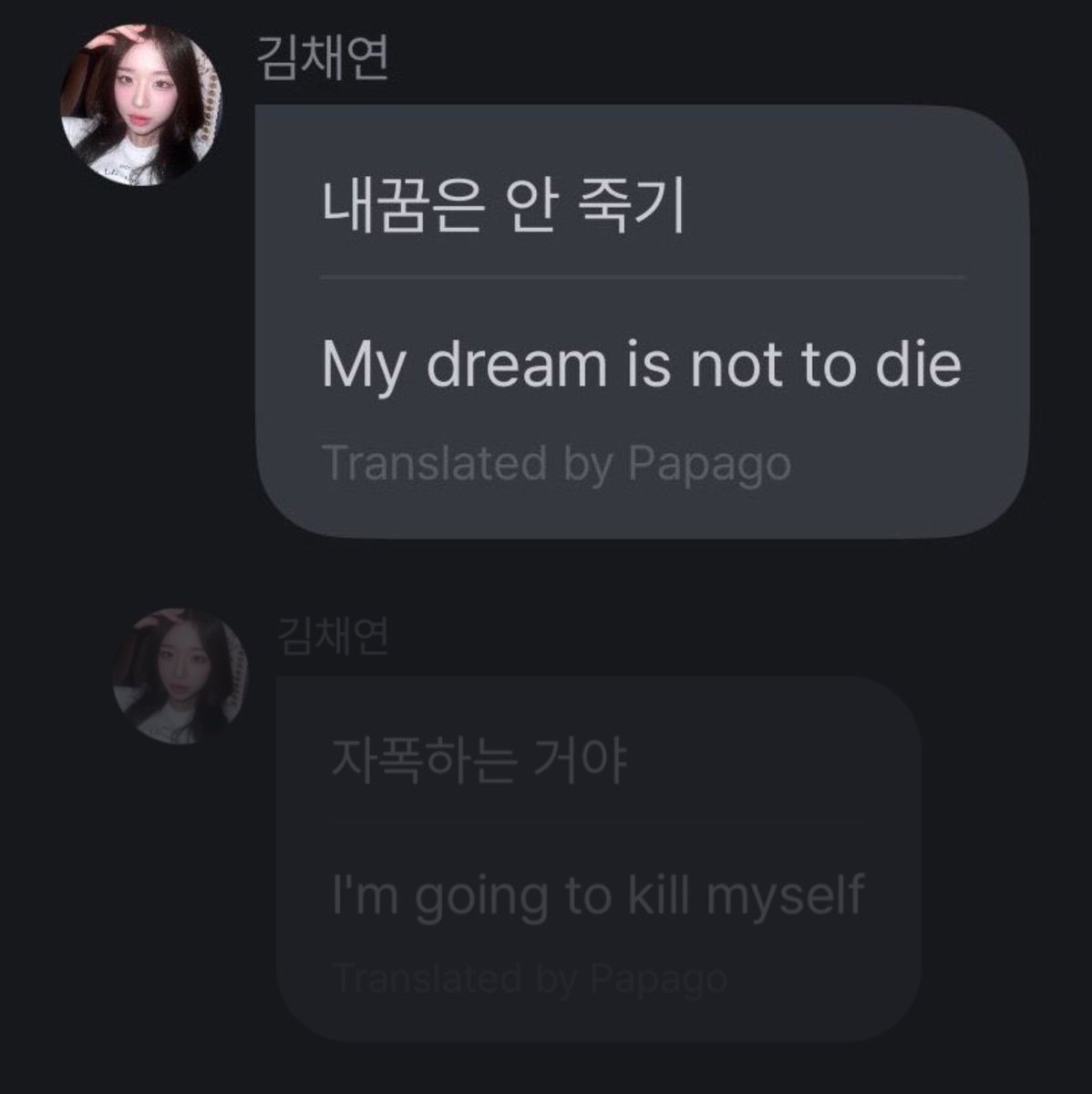 kerosiee's tweet image. 