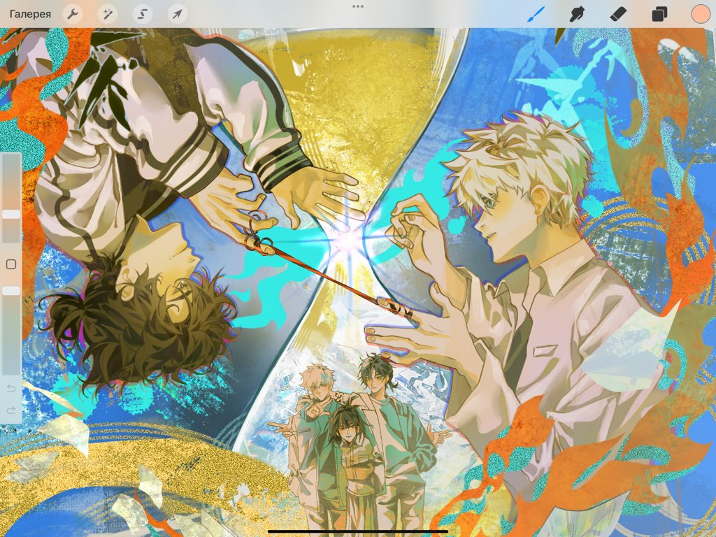 Uughh wipp

#linkclick #time_agent