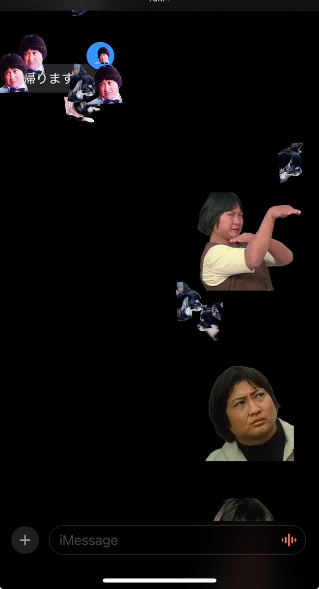 嫁との会話がサモハンキンポーと犬で埋まってる