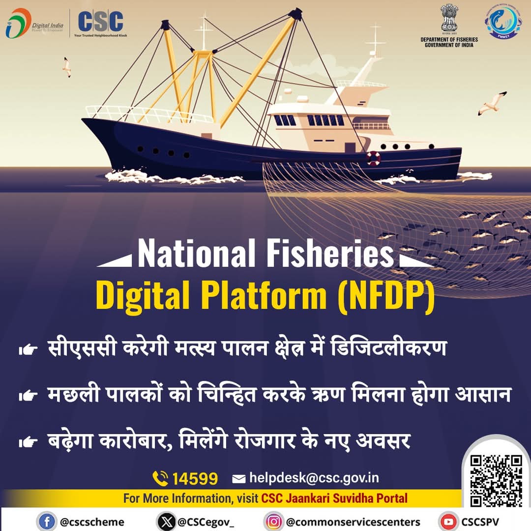 CSCeGov tweet media