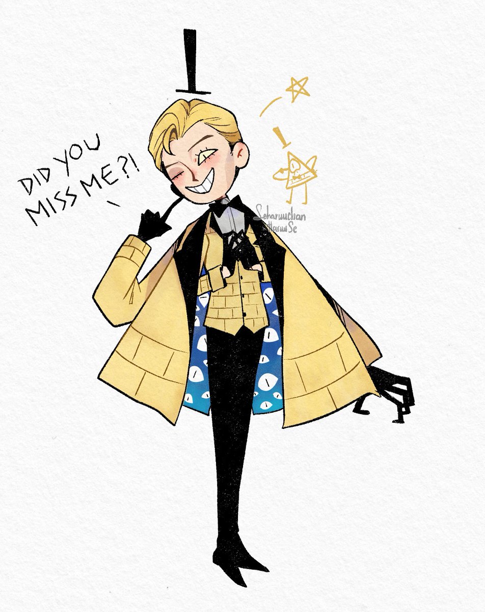#BillCipher