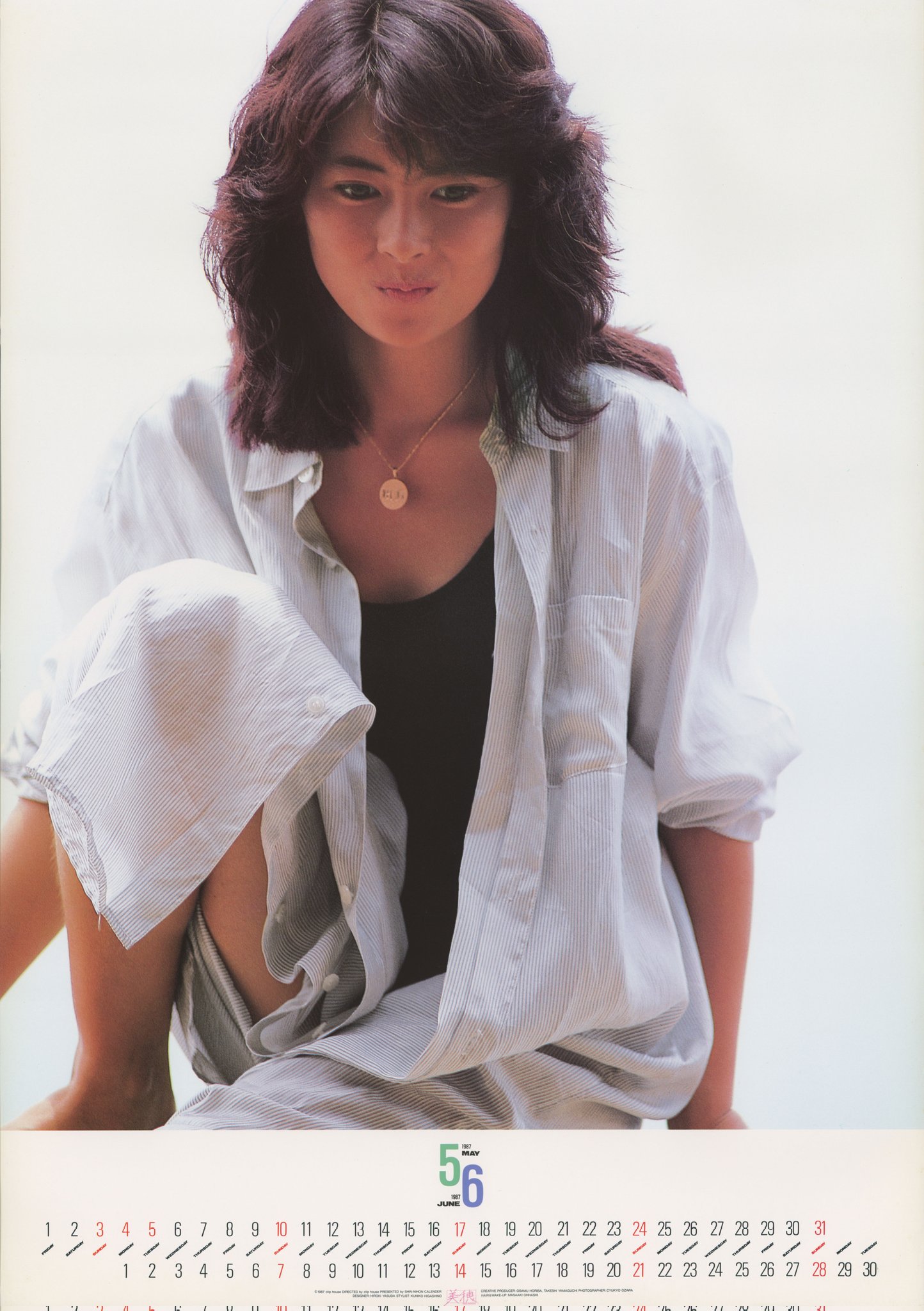 中山美穂 1987年 カレンダー M.N.M ✻ 中山美穂 on X: