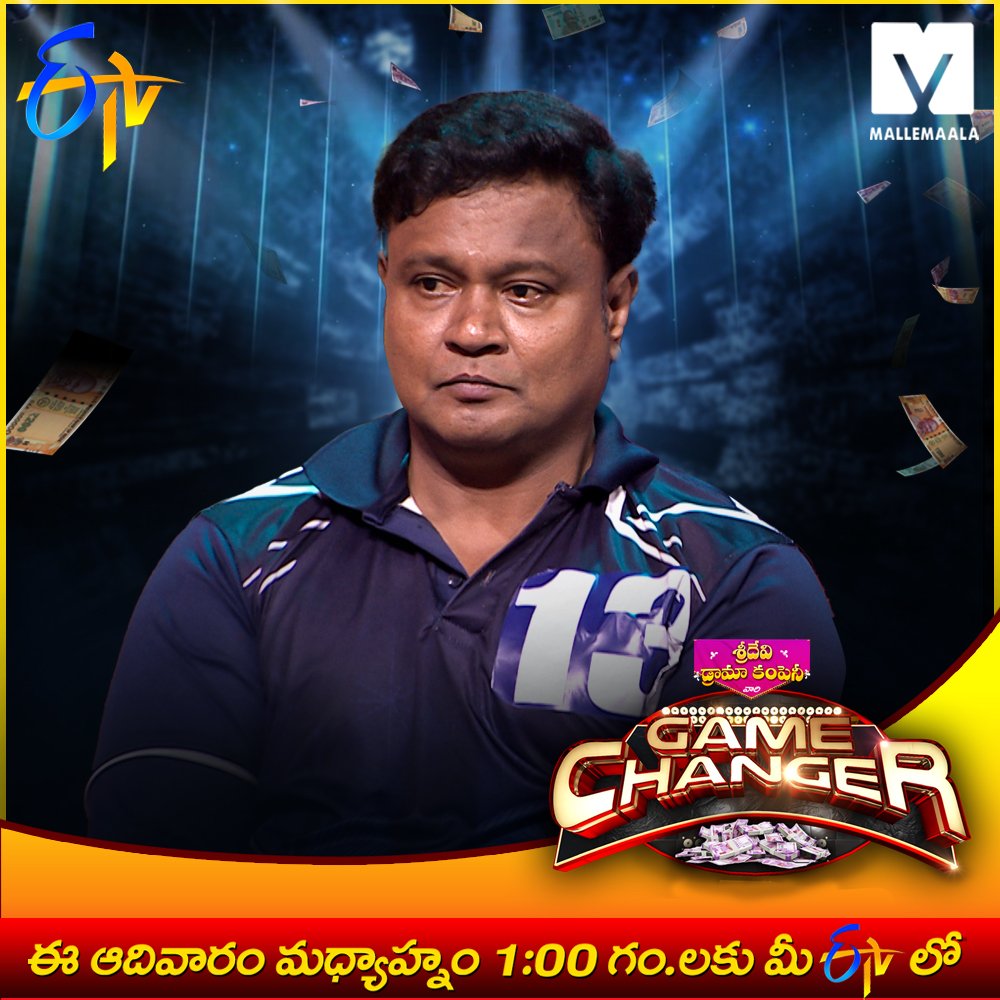 mallemalatv's tweet photo. #BulletBhaskar #SrideviDramaCompany #SDC https://t.co/HoButa3J74