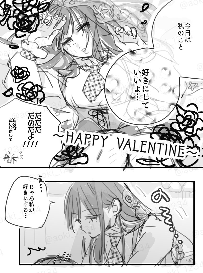 aoki_1234's tweet photo. #skmtプラス
osrg https://t.co/x1xMr2yNvJ