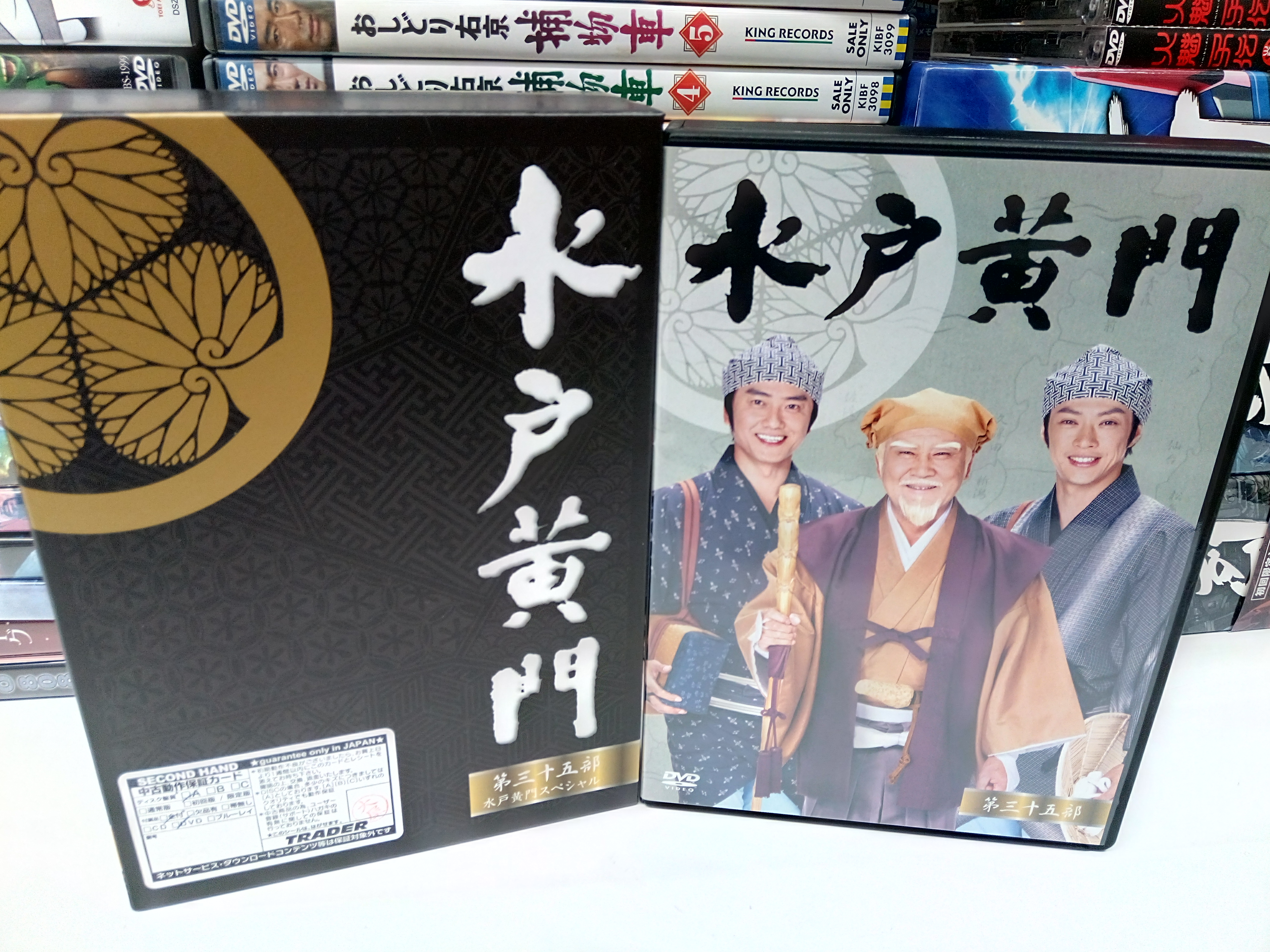 アニメ　レモンエンジェル　DVD BOX 美品 レモンエンジェル DVD-BOX - 検索 / X
