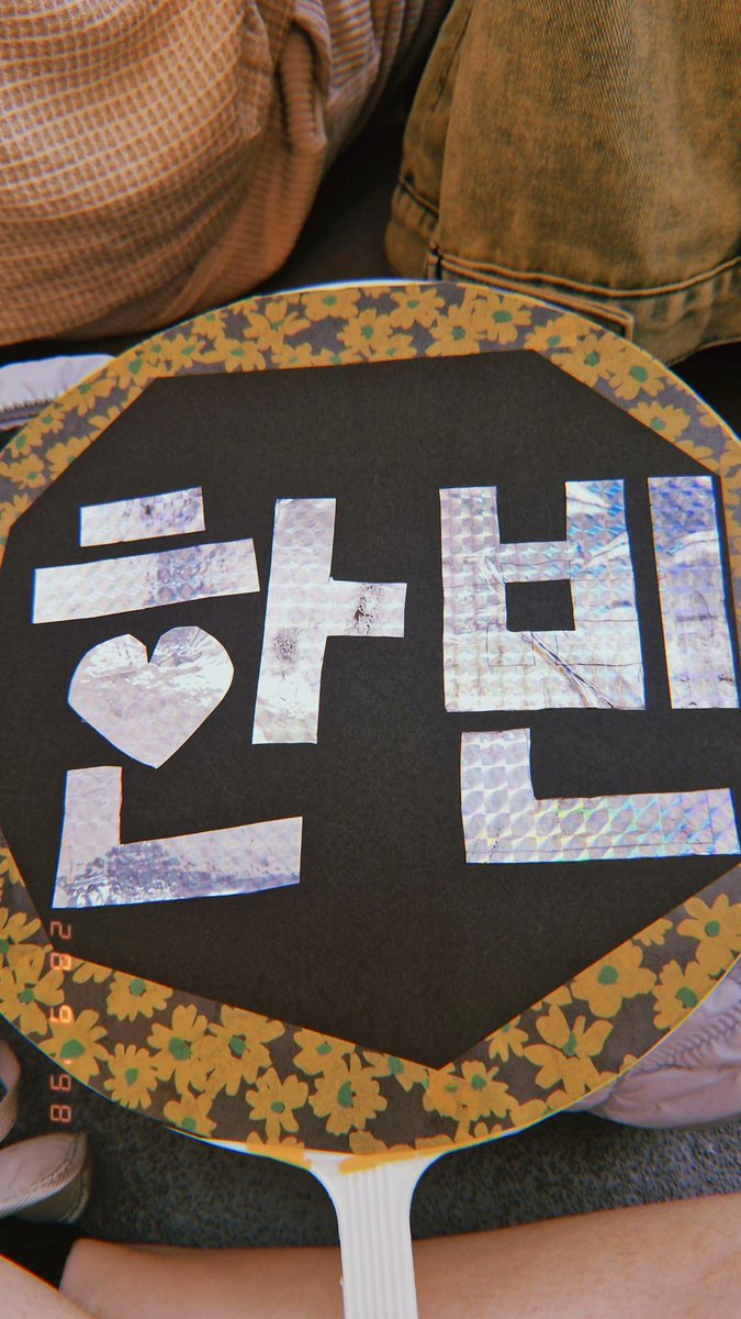 012_vip_'s tweet photo. @shxx131bi131 이따 봐!! https://t.co/iDLI5SZ9pD