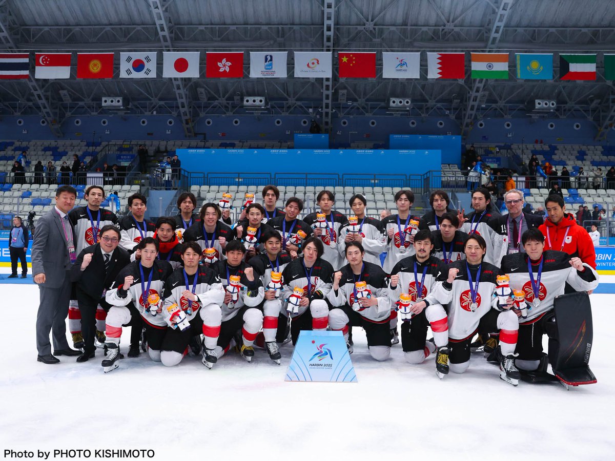 ハルビン冬季アジア大会 🇨🇳 アイスホッケー 女子が3戦全勝で