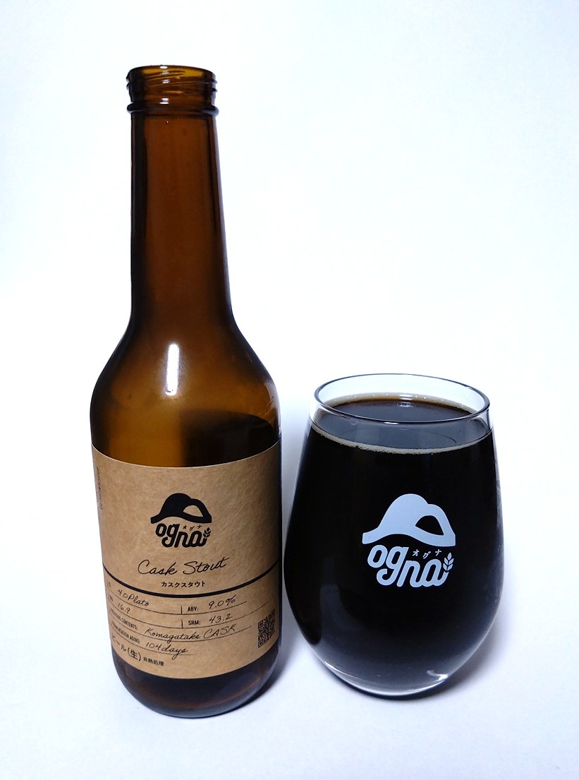 Ogna Cask Stout by #MinamishinshuBeer, Imperial Stout? AVB9%, IBU17. Head zero! Too short aging but good enough. #CraftBeer

 南信州ビールのオグナカスクスタウト。9%、IBU17。インペリアルスタウトなの？泡ゼロ！熟成短いが充分うまい  #クラフトビール