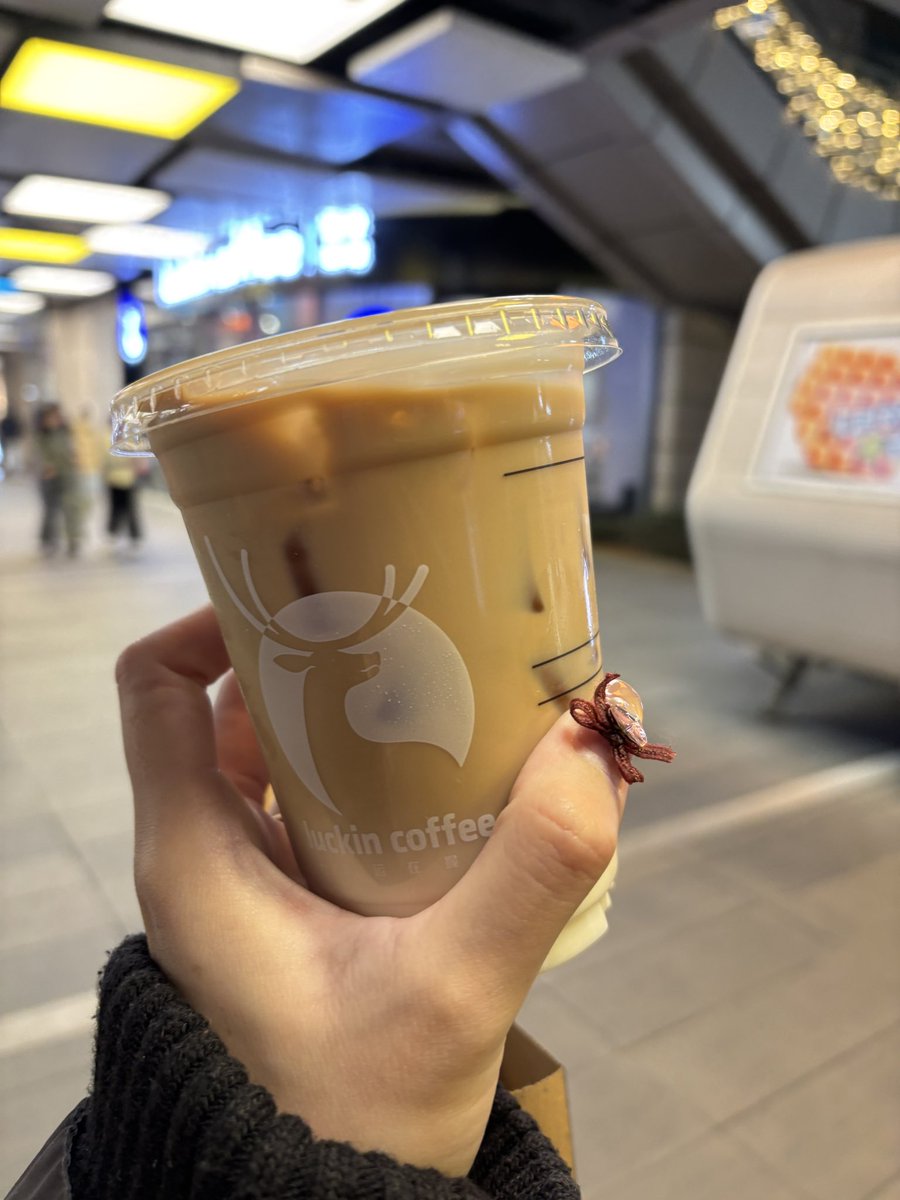 喝遍對岸奶茶店