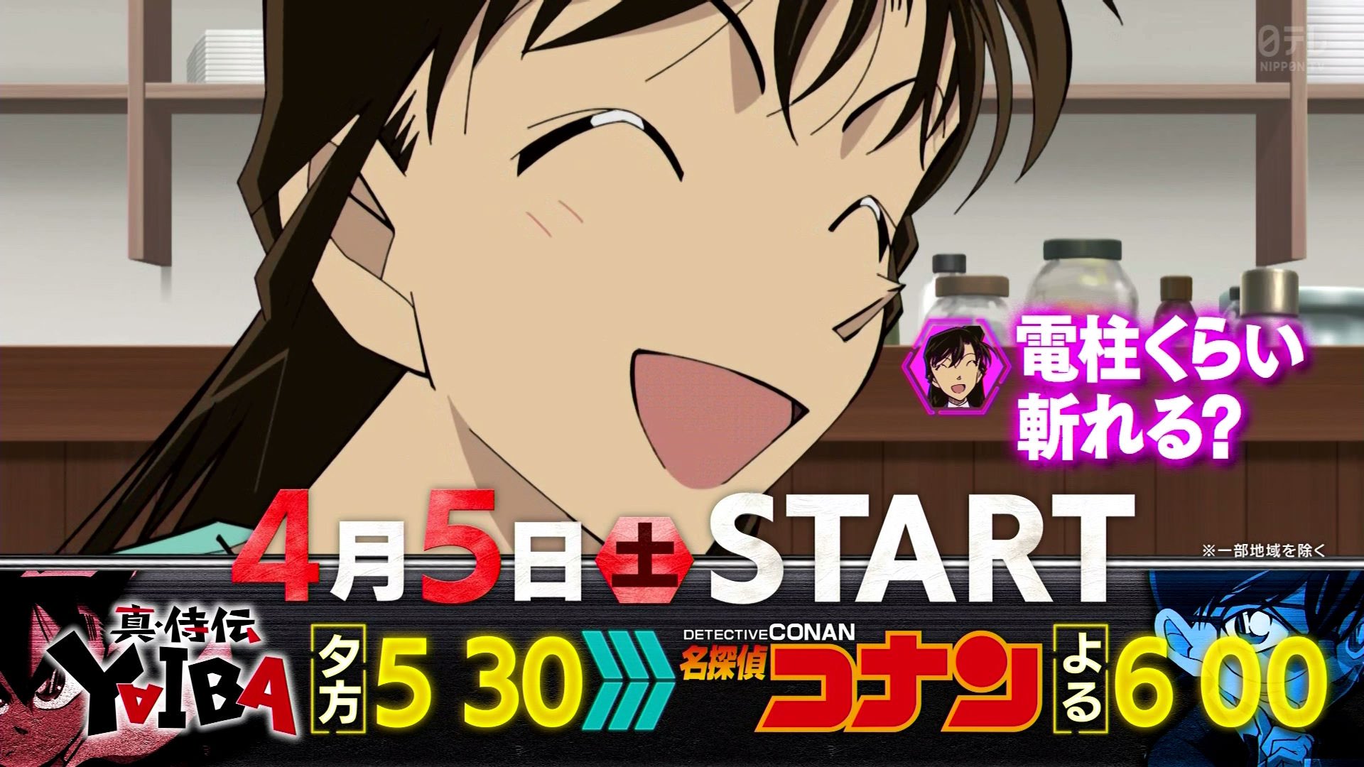 ⭐️ごなんくんさん専用⭐️ VΔLZ 4th Anniversary」グッズを2024年4月2日(火)18時より販売