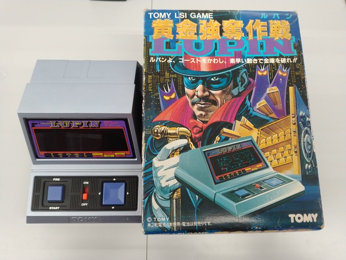TOMY LUPINルパン黄金強奪作戦TOMY LSI GAME