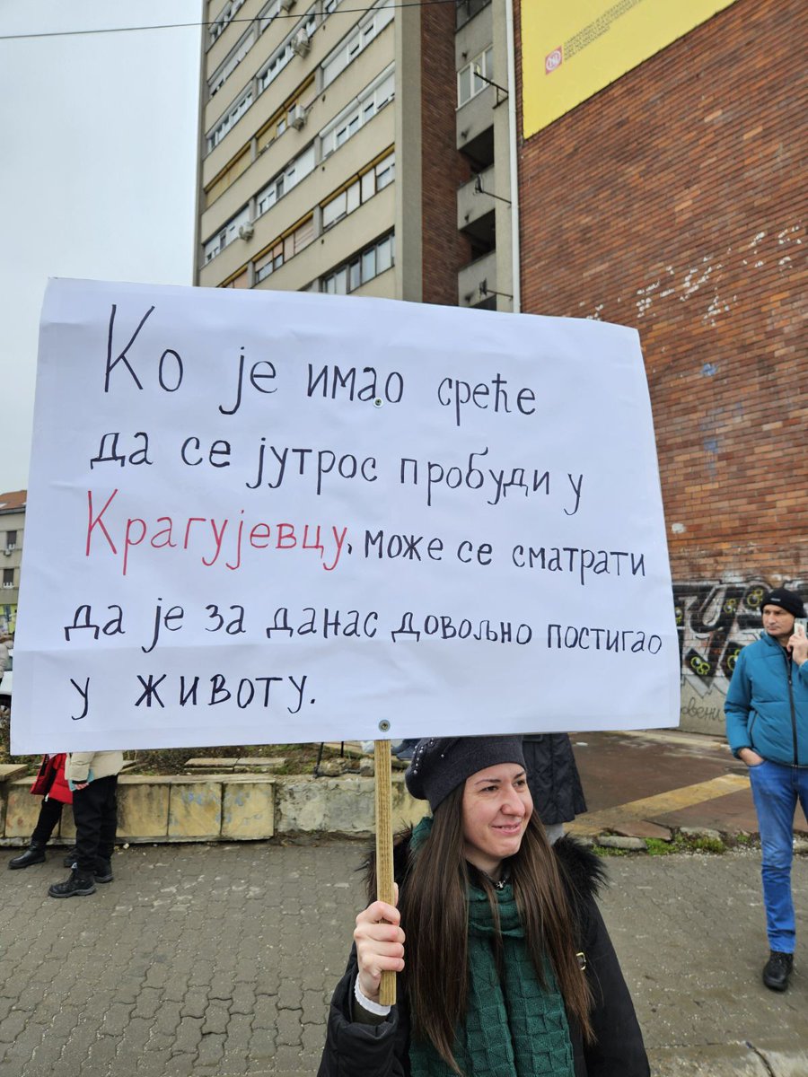 #Kragujevac #studentskiprotesti