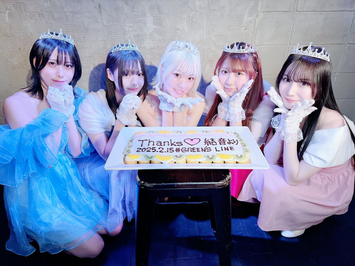 YUION_official's tweet photo. YUION Last Party 「Thanks♡」東京公演ありがとうございました🍰🤍

ついに明日はラストワンマンライブ❕
最後まで結音と全力で楽しみましょう🪩✨

#YUION https://t.co/Qt7v2uQdeS