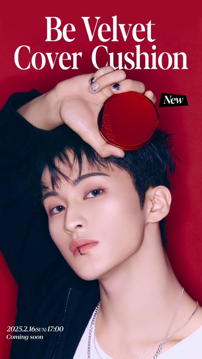 Tq 에스쁘아 마크 개미쳤다 흑발+입술피어싱+네일 걍 개ㅁㅊ