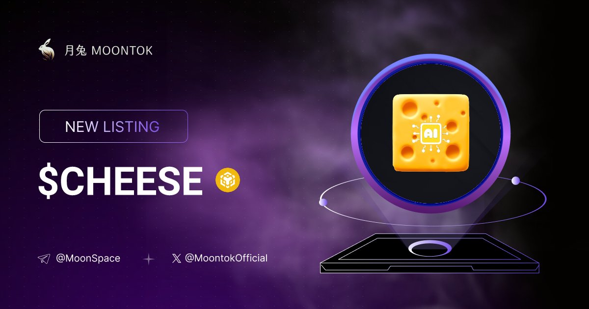 MoontokListing's tweet image. ⚡ 月兔雷霆 - Moontok Xpress

Cheese AI ( $Cheese )
moontok.io/coins/cheese-ai

0xb025A7516c04B8FD12778B57b673e35dD97Ab21D

#altcoin #memecoins @CheeseAI_Agent @moontokofficial