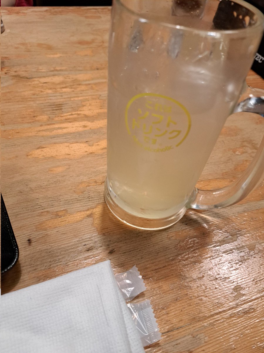Artmis1752's tweet photo. オフ会2次会!
鳥貴族!!
#テイルズオフマロンルナイト2
#TOM2 https://t.co/BIvQfRy6GP