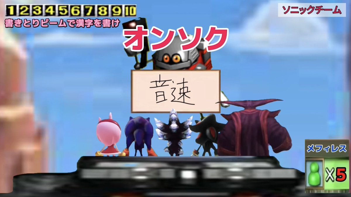 だんごむし先生 tweet media