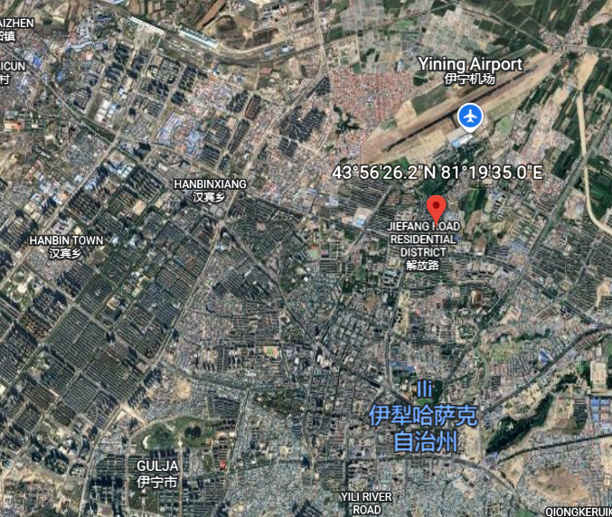 LimWeather's tweet photo. #Yining,#Xinjiang,#China's Wx Station,S of its Airport in the north of the city of Ili!
WMO ID:51431
Established in 1951
Record High:39.3C on Jul 30 2024
Record Low:-40.4C on Jan 29 1969 https://t.co/LJbrmjIuB5