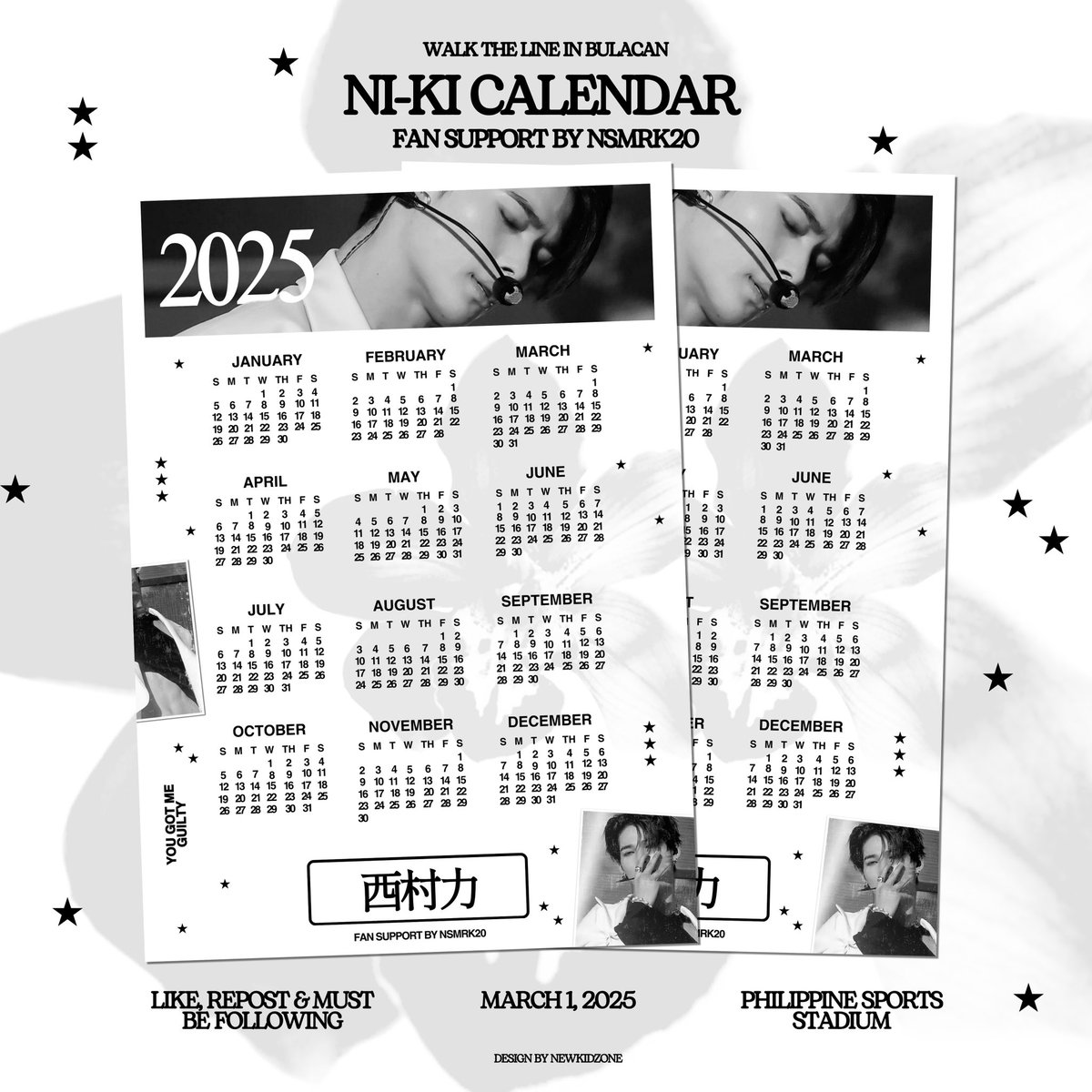 nsmrk20's tweet photo. ᯓ ᡣ𐭩 𝙔𝙤𝙪 𝙂𝙤𝙩 𝙈𝙚 𝙂𝙪𝙞𝙡𝙩𝙮 𝘾𝙖𝙡𝙚𝙣𝙙𝙖𝙧 𝙗𝙮 @nsmrk20 

✿ like &amp;rt 
✿ strictly 1:1 ratio only
✿ show proof on d-day
✿ on the spot trade

SEE YOU, ENGENES 💗
#WALKTHELINE_IN_BULACAN #ENHYPEN_NI_KI https://t.co/Fjd4jMmWSD
