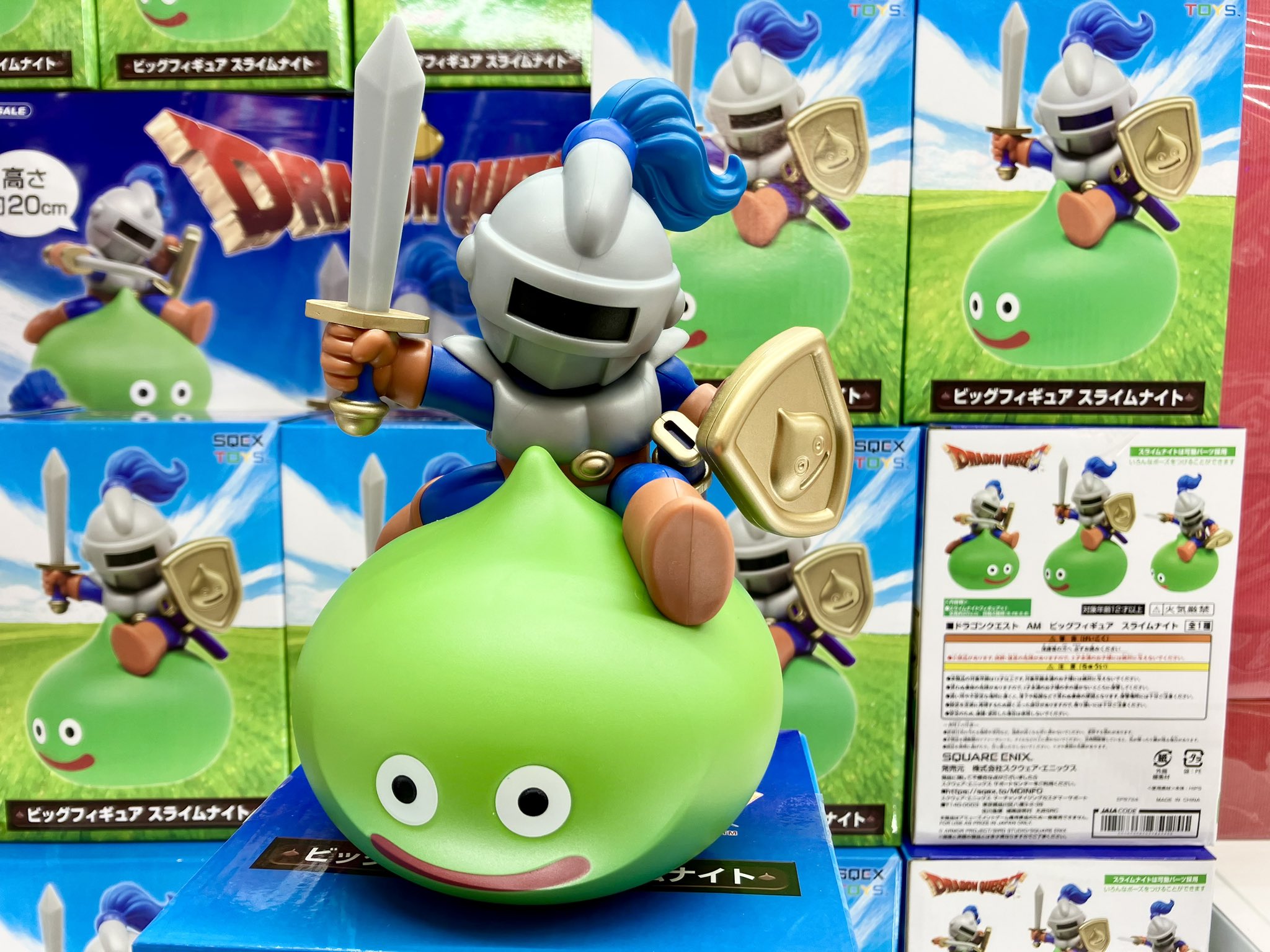 ドラゴンクエスト　AM　ビッグフィギュア　スライムナイト　6体 ドラゴンクエスト AM ビッグフィギュア スライムナイト 6体