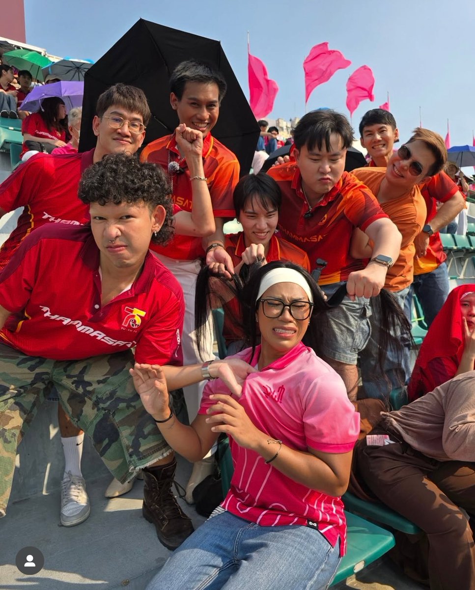 พวกเรารักกันดีคะ #tucuball75