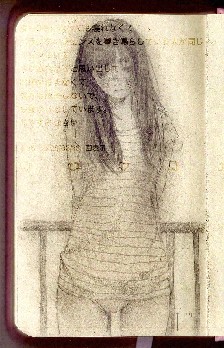 離キューズ。 (@kiduki_yo) on Twitter photo 