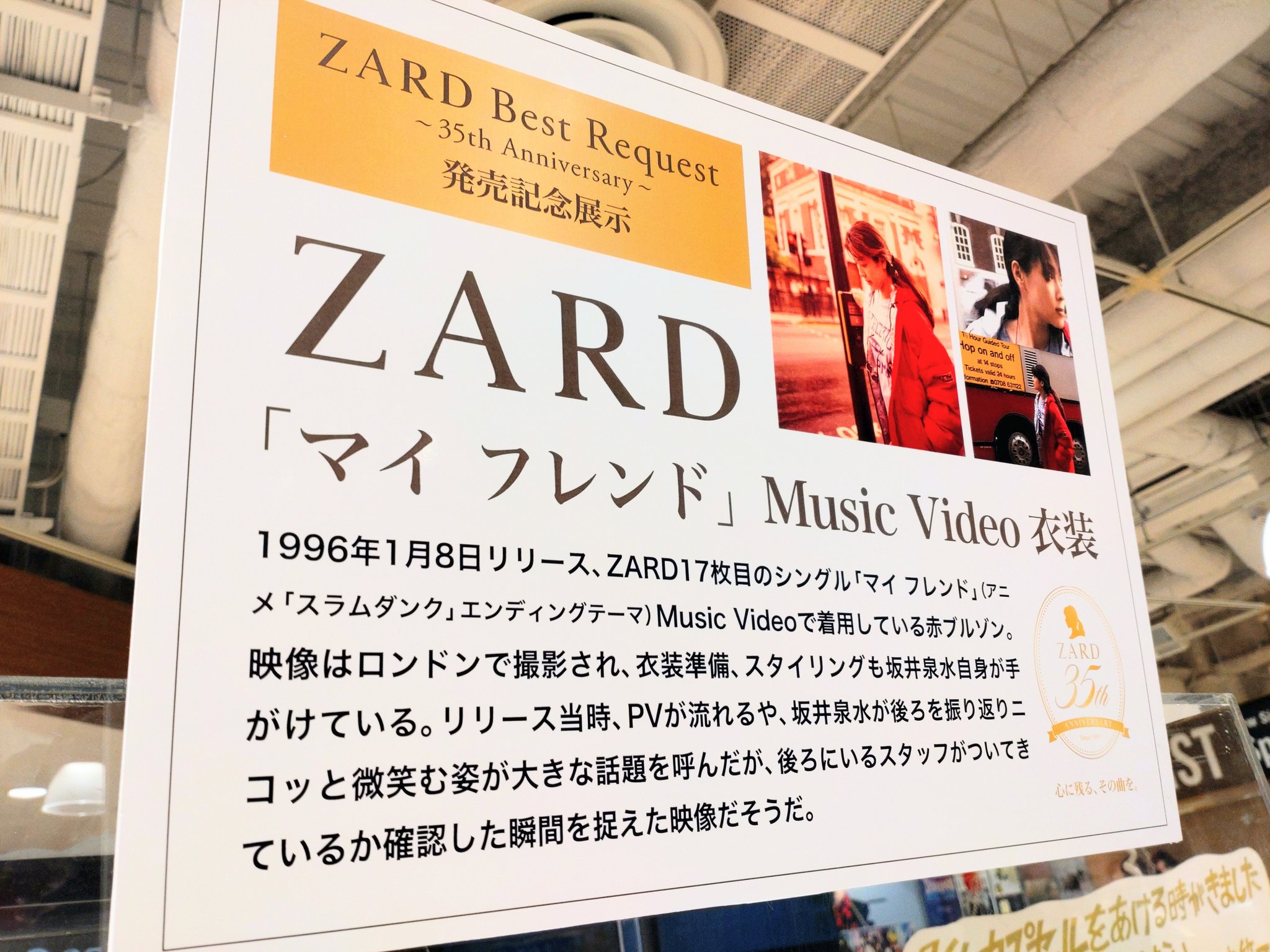 Moonserenade4039zard on X: 