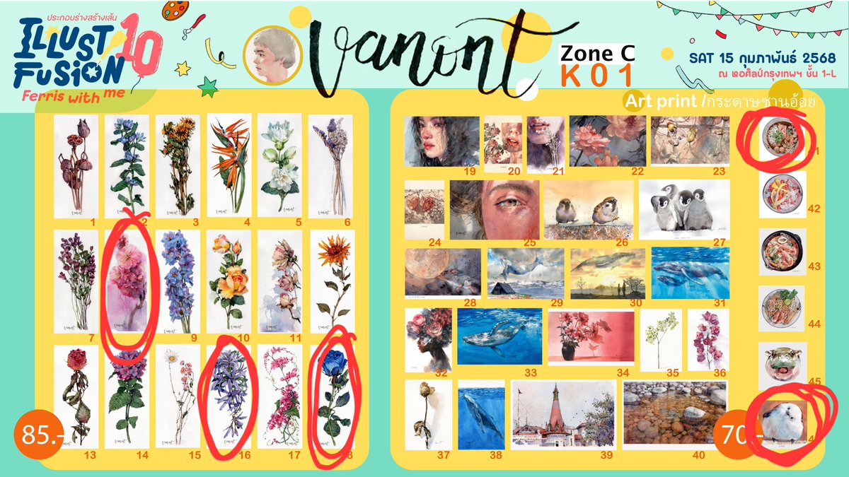 Vanont1's tweet photo. ที่วงแดงไว้ Sold Out แล้วนะครับ
อีกหลายลายก็ใกล้หมดแล้วเช่นกัน ยังมีเวลาถึง 20.00 น. นะครับ
3 ชม. สุดท้ายแล้วครับ เจอกันอีกทีปีหน้า(ถ้าติดนะ 55)
#if10 #vanont https://t.co/elcOgX8Q7h