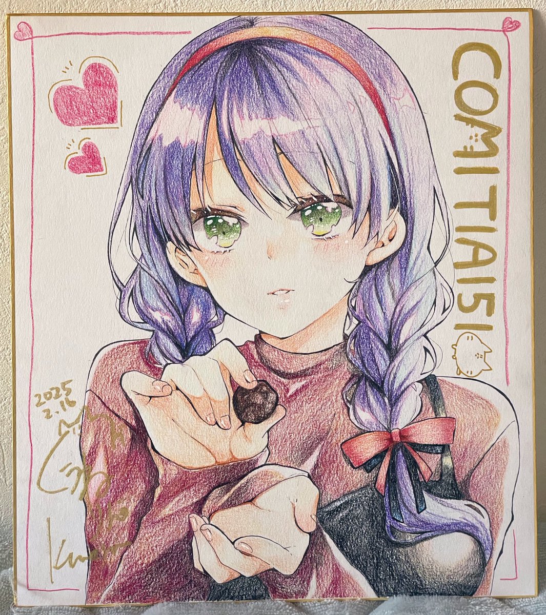 カラー色紙出来た！良い感じなのでは！？ たぶん色味的には会場で見た 