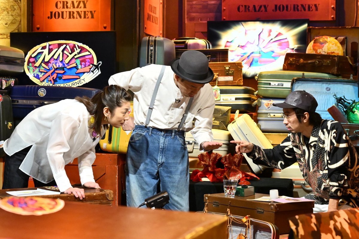 呪物と暮らす男！ #アフリカ 呪物大国へ】 #呪物 研究家 #田中俊行