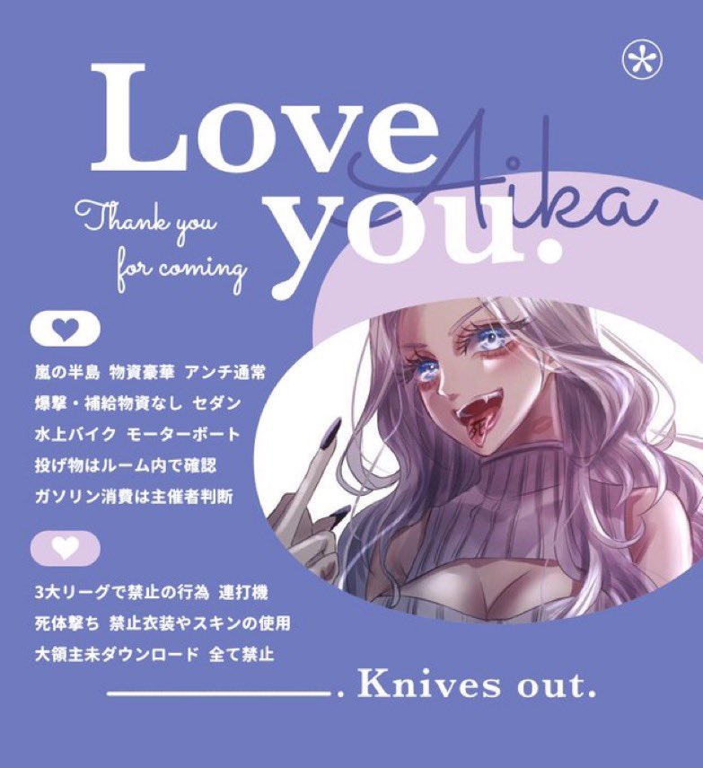 kiss_m__e's tweet photo. ‌   ‌‌‌‌‌ᕱ⑅ᕱ
૮꒰ྀི˶• ༝ •˶ ྀི꒱ 𝘥𝘶𝘰 𝘳𝘰𝘰𝘮 〔 💅 × 💅🏻 〕  
￣U U￣￣￣￣￣￣￣￣￣￣￣￣￣
♡ 2/15 22:30 デュオ #22時半
♥ 確𝟣𝟢𝟢𝟢×𝗉 般 𝟧𝟢𝟢×𝗉

♡ 𝘑𝘶𝘴𝘵 𝘱𝘢𝘴𝘴 ▹@Kiss_m__e 💌

♥ 𝘍𝘙 〔全〕
💅@KKg6si 💅🏻@7z53lq 
     ∟ FF絵文字巻込◎ https://t.co/dvQiYVm6vG