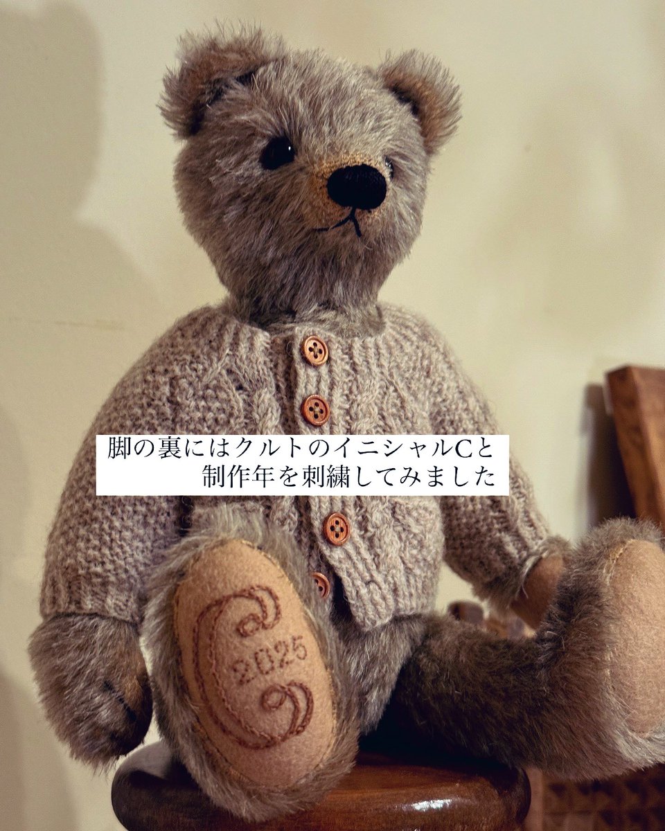 cuddle2018's tweet image. Lintukoto杯2025のオンライン投票がはじまりました。皆さん奮って投票にご参加ください！

86.クルト 
でエントリーしています。
ポチッとチェックを入れていただけると嬉しいです☺️

contest.lintukoto-torinoie.com/2025/02/15/vot…

#lintukoto杯2025 
#テディベア 
#teddybear