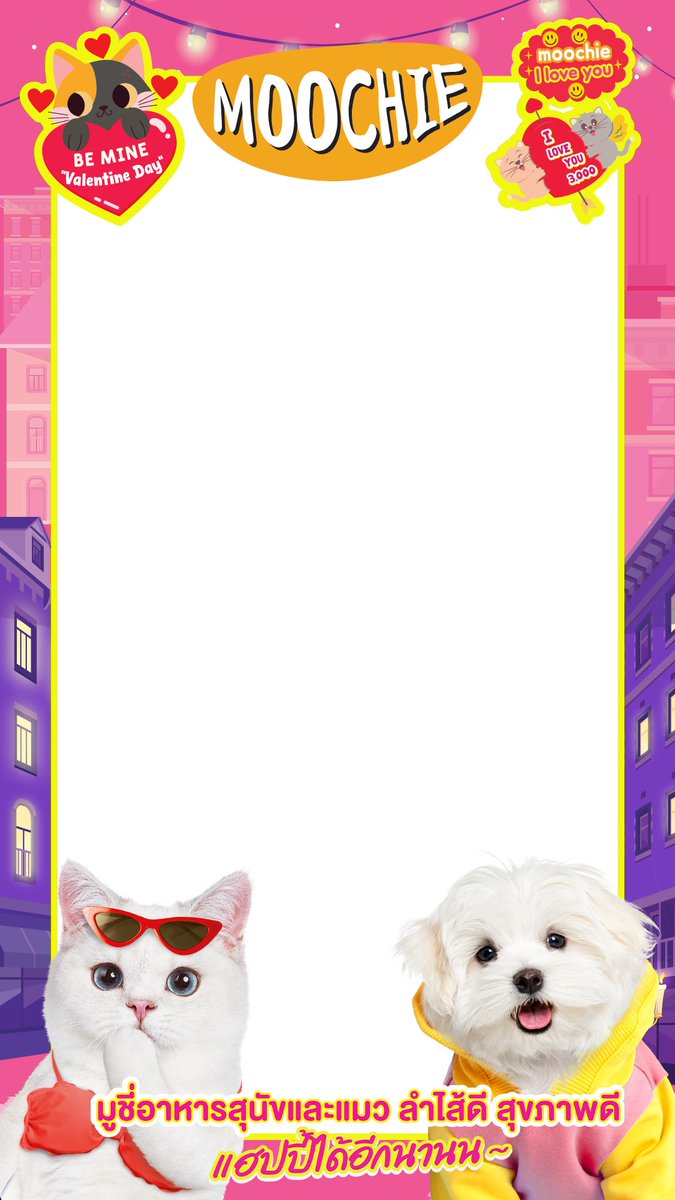 Moochie  มูชี่แชร์ Idea ตกแต่งรูปสุดคิ้วววท์แบบฉบับบมูชี่เพียงแค่💥
.
💖 กดเซฟรูปจากมูชี่ (รูปจากใต้comment,หรือจากไดร์ฟก็ได้นะ!) 
💖กด Icon - ไปที่รูปภาพ 
💖กรอบเฟรมมูชี่ก็จะเด้งขึ้นมา ย่อขยายไซต์ได้ตามที่ต้องการ 
💖 *เซฟรูปไปใช้ทั้ง Facebook, Instagram, X 📷
.
Download  NOW!🌟